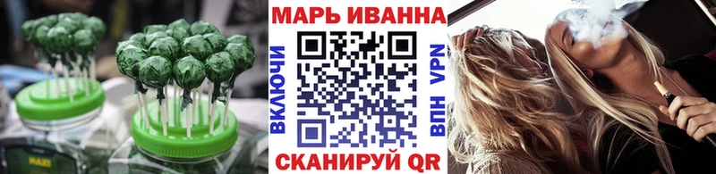 Cannafood марихуана  Купить закладки  Гуково 