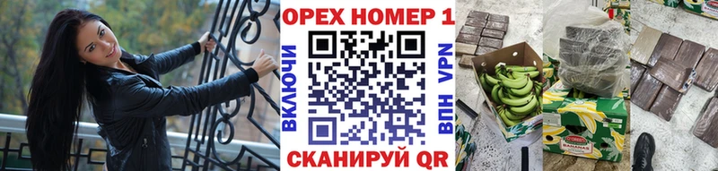 Купить где  Гуково  COCAIN Боливия 