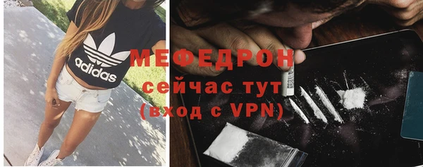 гашишное масло Касимов