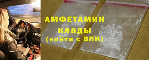 spice Карталы