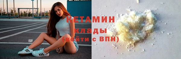 гашиш Карпинск