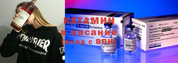 гашиш Карпинск