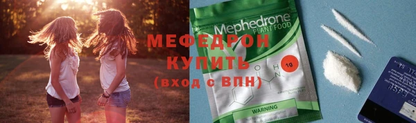 гашишное масло Касимов