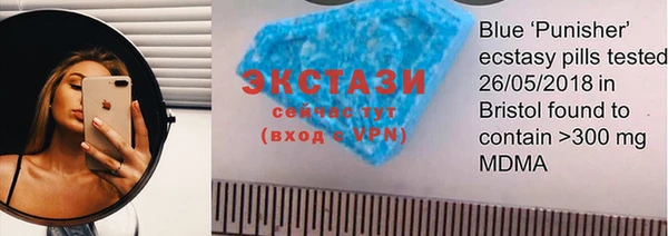 гашиш Карпинск
