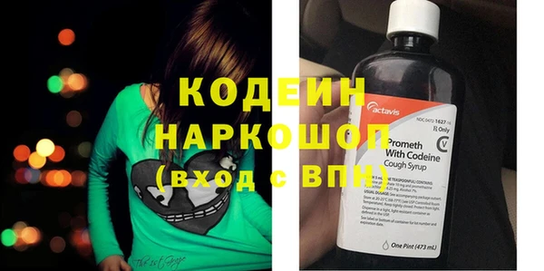 spice Карталы