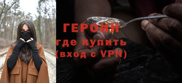 гашишное масло Касимов