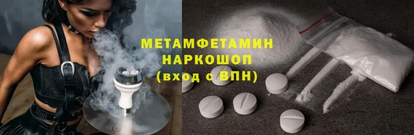гашиш Карпинск