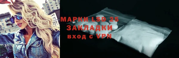 spice Карталы