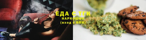 spice Карталы