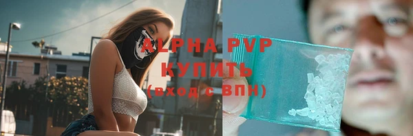 гашиш Карпинск