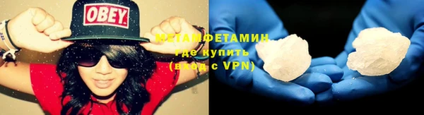 гашишное масло Касимов