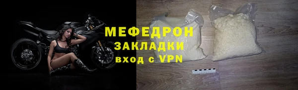 spice Карталы