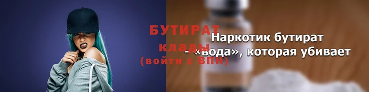 гашиш Карпинск