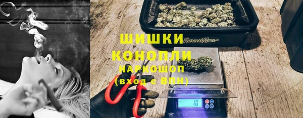 гашиш Карпинск