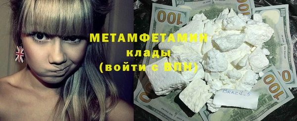 гашиш Карпинск