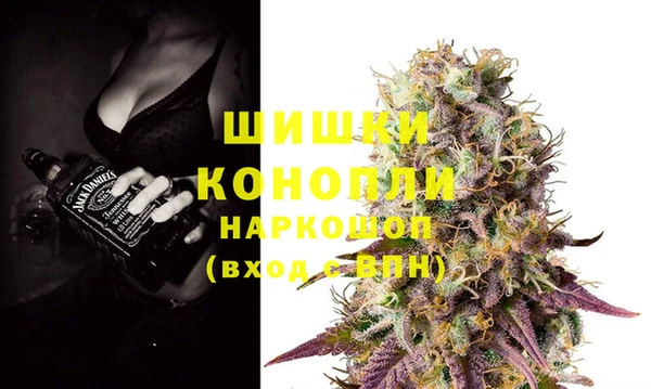 гашиш Карпинск