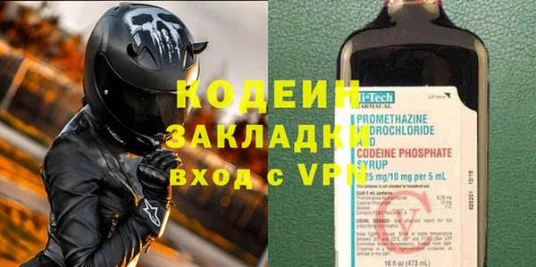 гашиш Карпинск