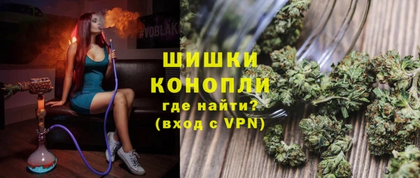 spice Карталы