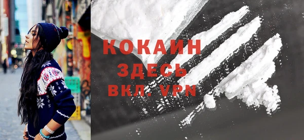 spice Карталы