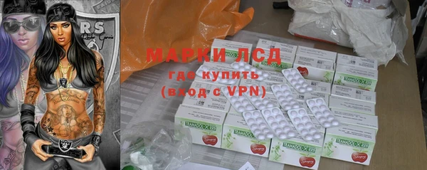 гашишное масло Касимов