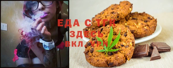 spice Карталы
