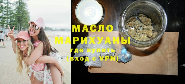 spice Карталы