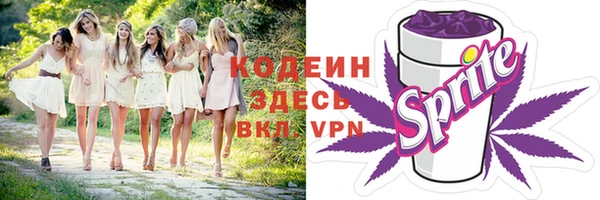 гашиш Карпинск