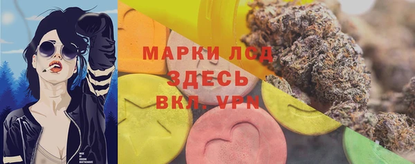 гашишное масло Касимов