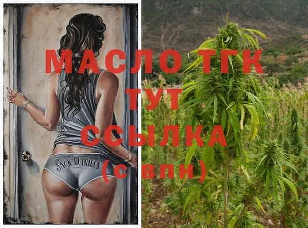 spice Карталы