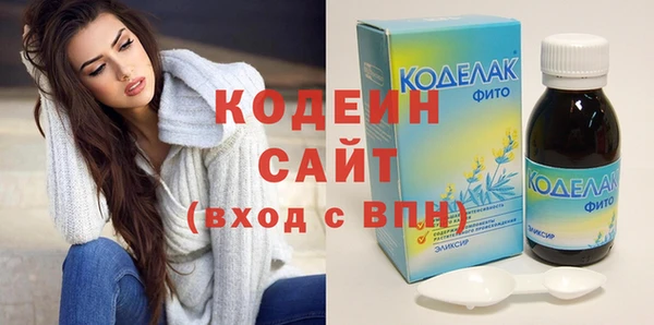 гашишное масло Касимов