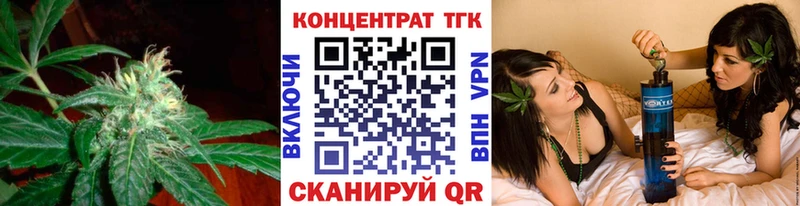 Купить где  Гуково  Дистиллят ТГК вейп с тгк 